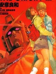 Mobile Suit Gundam: The Origin Manga