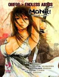 Monk! Manga