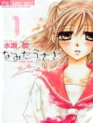 Namida Usagi - Seifuku no Kataomoi Manga