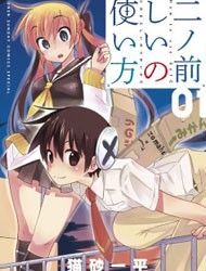 Ninomae Shii no Tsukai Kata Manga