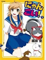 Nyan Koi! Manga