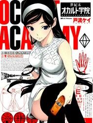 Occult Academy Manga