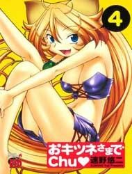 Okitsune-sama de Chu Manga