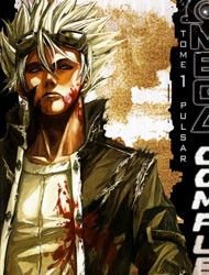 Omega Complex Manga