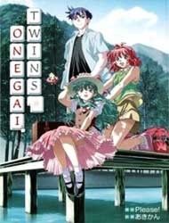 Onegai Twins Manga