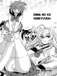 Onna no Ko Kenkyuukai Manga