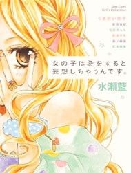 Onnanoko wa Koi o Suru to Mousou Shichaun Desu Manga
