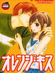Orange Kiss Manga