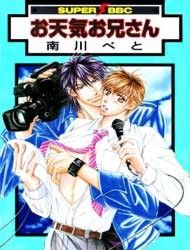 Otenki Oniisan Manga