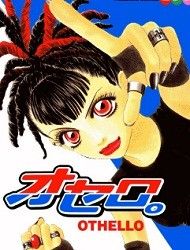 Othello (IKEZAWA Satomi) Manga