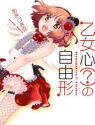 Otomegokoro no Jiyuugata Manga