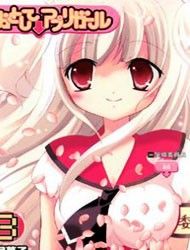 Otoshite Appli Girl Manga