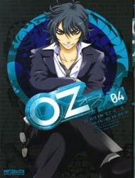 Oz - Tokiya Seigo Manga