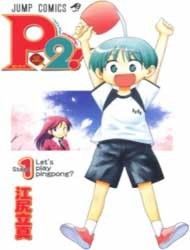 P2 - Lets Play Ping Pong Manga