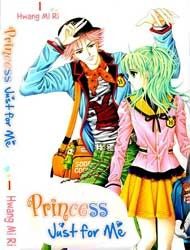 Personalized Princess Manga