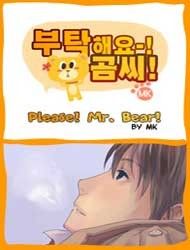 Please! Mr. Bear! Manga