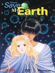 Please Save My Earth Manga