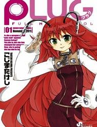 Plug: Full Metal Idol Manga