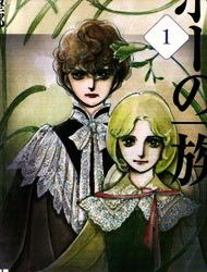 Poe no Ichizoku Manga