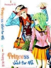 Princess Just For Me Manga