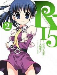 R-15 Manga