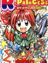 R Princess Manga