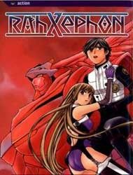 RahXephon Manga