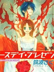 Rakuen Route Manga