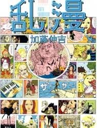 Ranman Manga