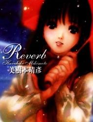 Reverb Manga