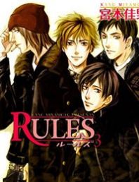Rules Manga