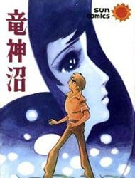 Ryuujin Numa Manga
