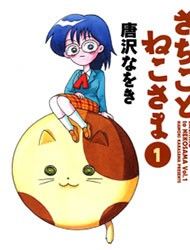 Sachiko to Neko-sama Manga