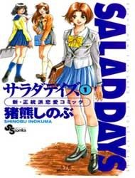 Salad Days Manga