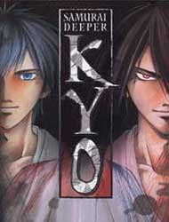 Samurai Deeper Kyo Manga