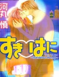 Scandalous Honey Manga