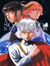 Scape-God Manga