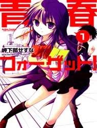 Seishun Forget! Manga