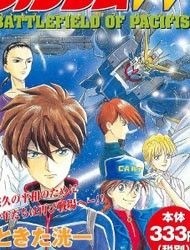Shin Kidou Senki Gundam W - Battlefield of Pacifist Manga