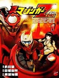 Shin Mazinger Zero Manga