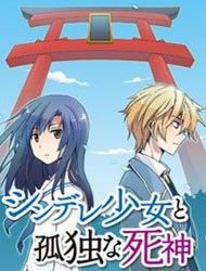 Shindere Shoujo to Kodoku na Shinigami Manga