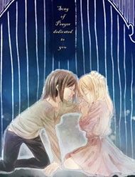 Shingeki no Kyojin - Song of Prayer Dedicated to You (Doujinshi) Manga