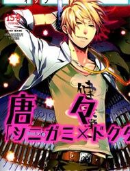 Shinigami Doctor Manga