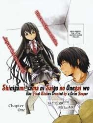 Shinigami-sama ni Saigo no Onegai wo Manga