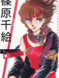 Shinohara Chie the Best Selection Manga