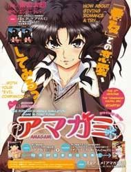 Shinonome Amagami Manga