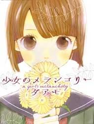 Shoujo no Melancholy Manga