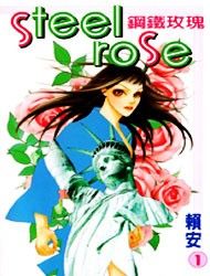 Steel Rose Manga