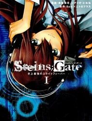 Steins;Gate - Shijou Saikyou no Slight Fever Manga