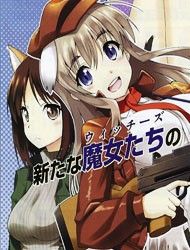 Strike Witches: Katayoku no Majotachi Manga